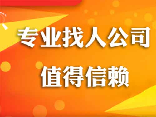 凤冈侦探需要多少时间来解决一起离婚调查